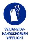 Productafbeelding Verplicht Handschoenen klein