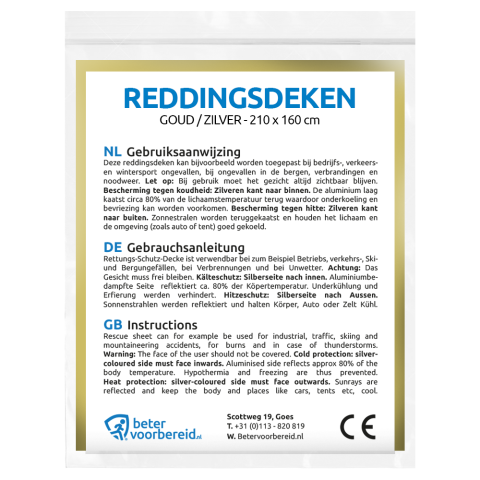 Productafbeelding Reddingsdeken small 1